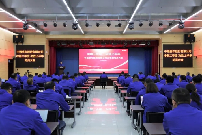 欧博abg(游戏)官网登录入口