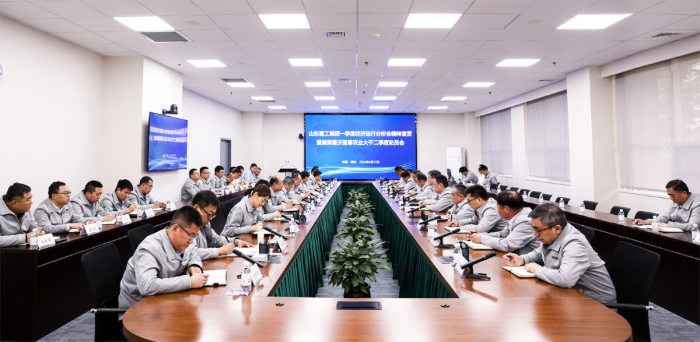 欧博abg(游戏)官网登录入口