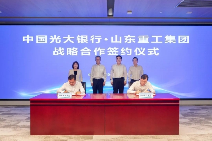 欧博abg(游戏)官网登录入口