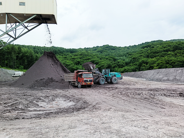 欧博abg(游戏)官网登录入口